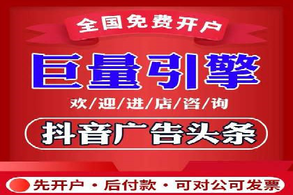 案例分享：托管SEM竞价助力企业降本增效